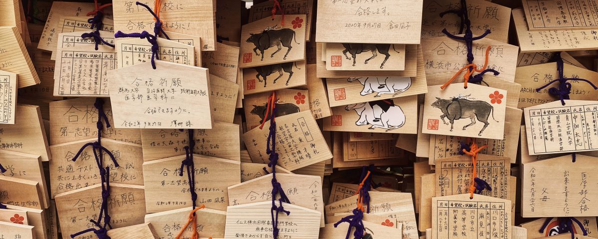 Photo by DLKR on Unsplash. In Japan, Shinto and Buddhist worshippers write wishes on small wooden plaques, called Ema, and hang them for the spirits to receive.